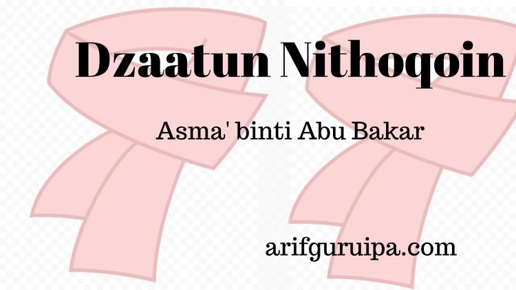 Pemilik Dua Ikat Pinggang