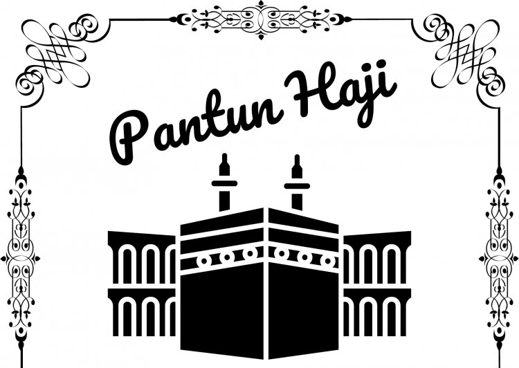 Pantun Haji