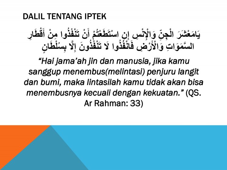 Cerdas Berteknologi
