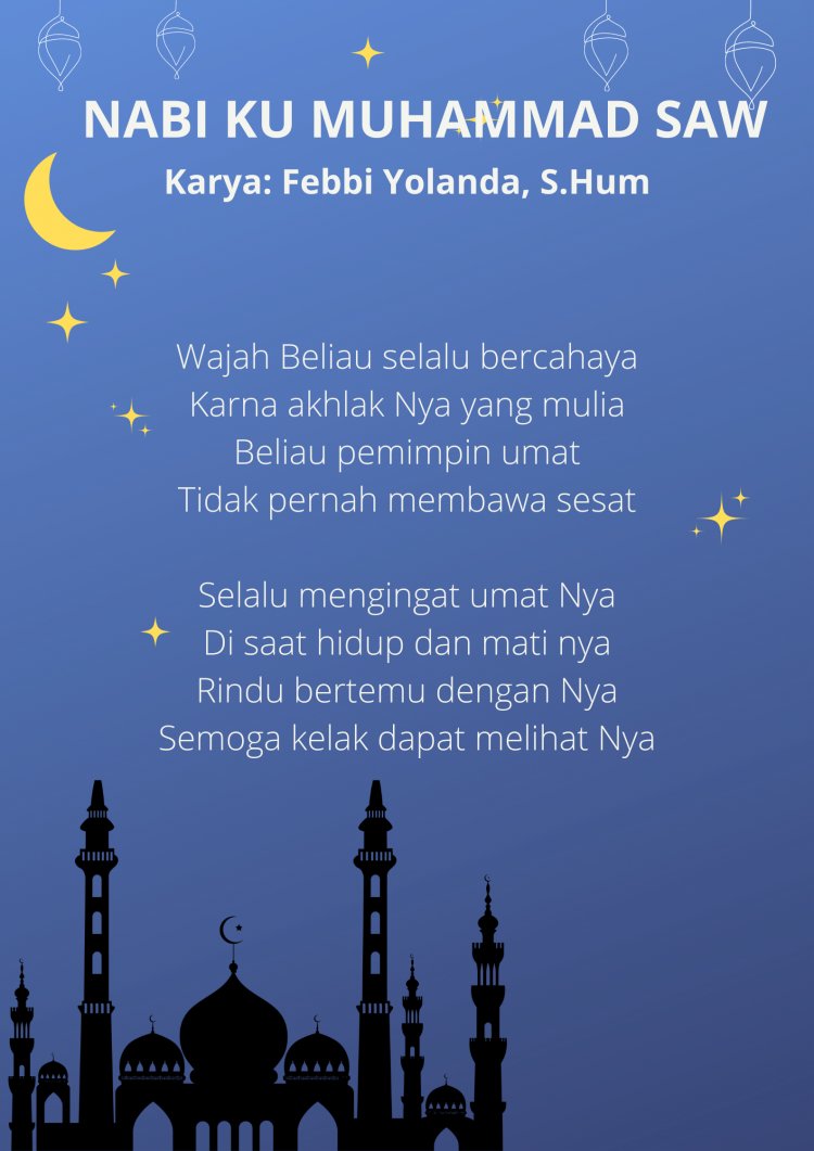 NABIKU MUHAMMAD SAW